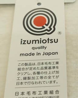 20250328_131116.jpg