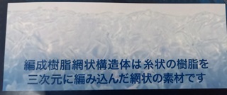 20250405_122444.jpg
