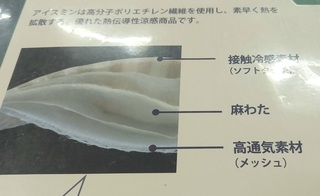 20250621_165419.jpg